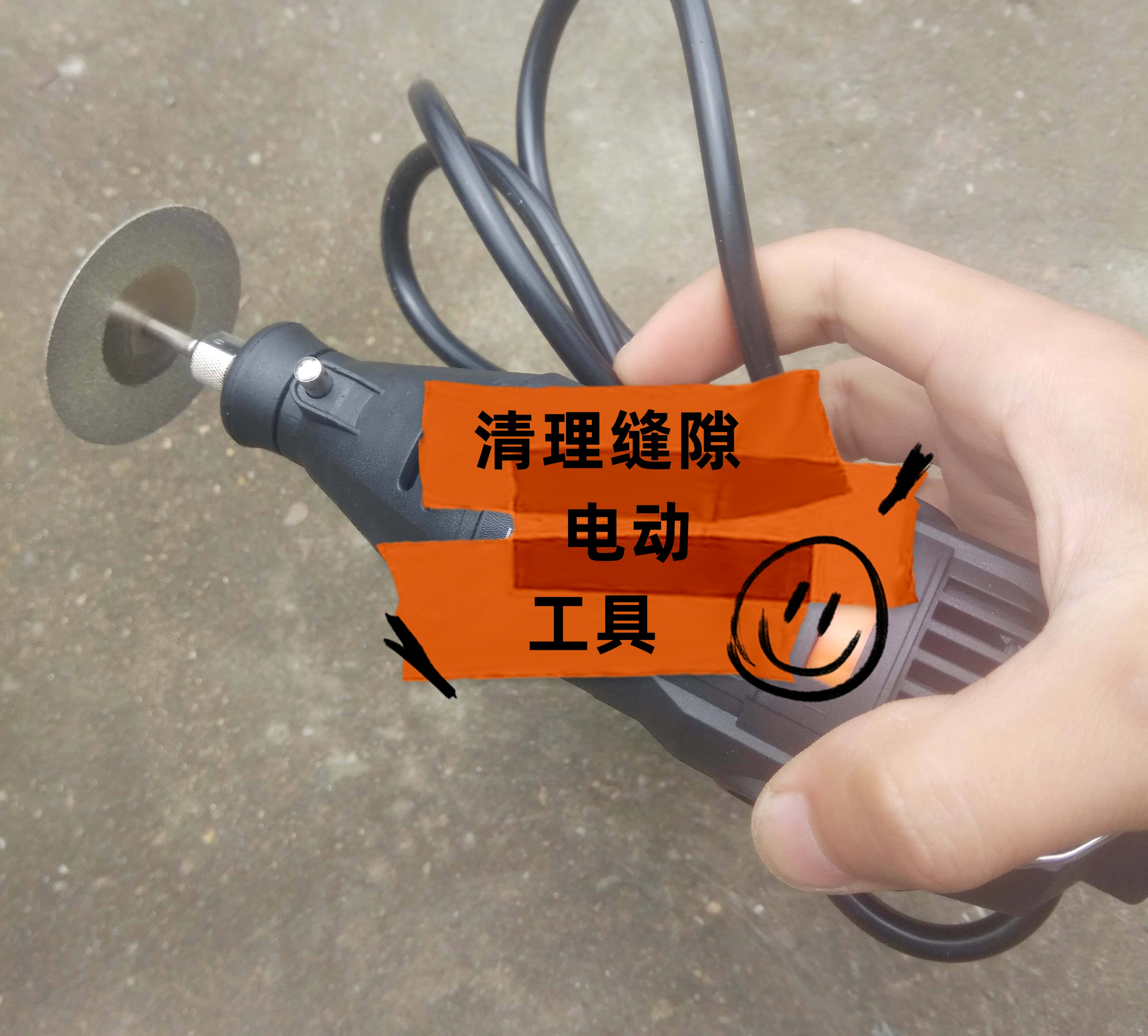 瓷砖美缝“7不要”，亲自做过一次，才知道装修美缝有多少坑