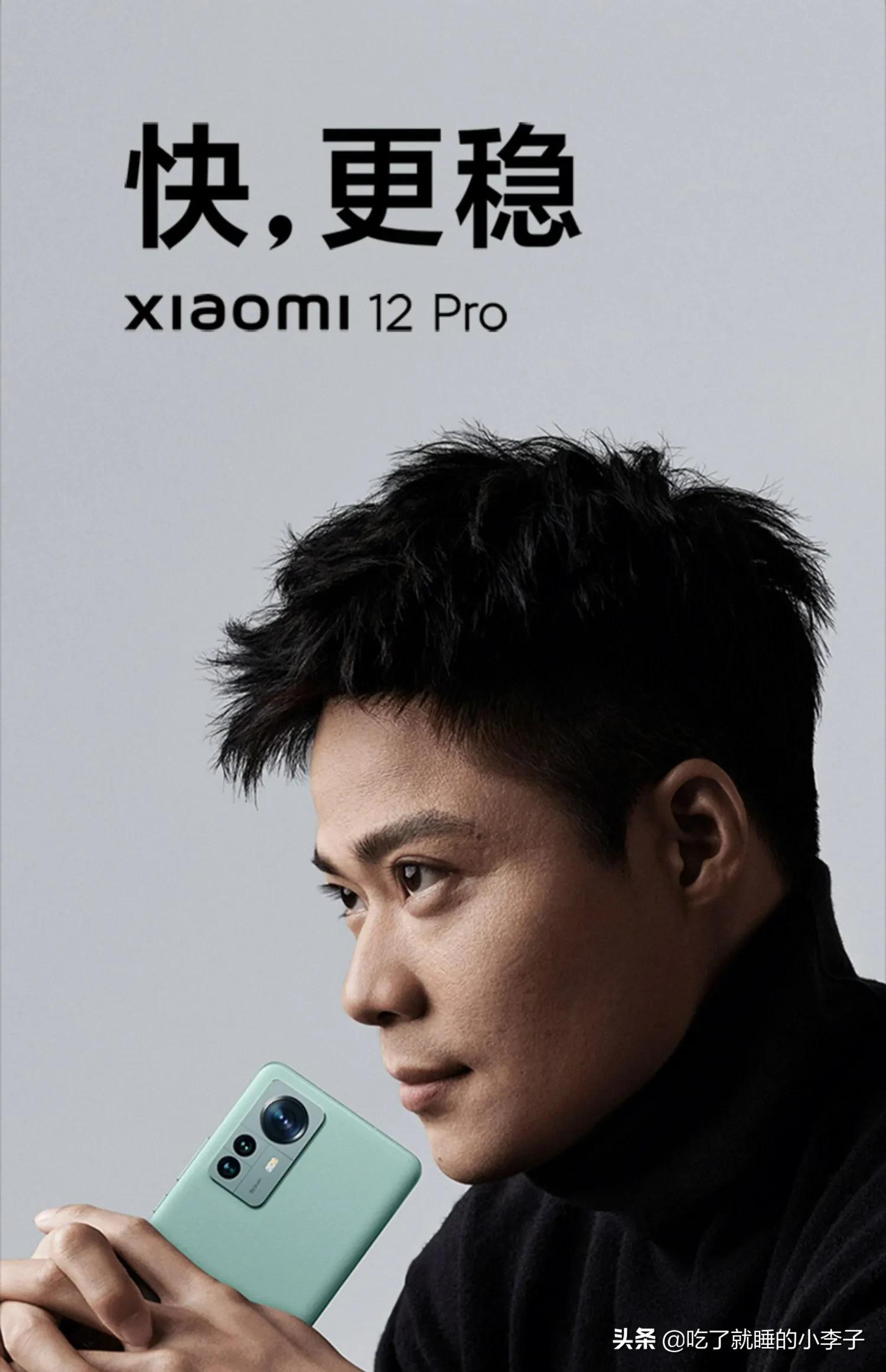 小米也太狠了吧，居然怕我反悔