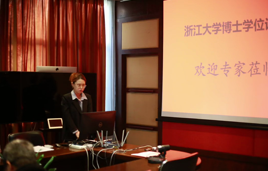 浙大博士答辩现场火了，看评论区各种跑偏：本科生杞人忧天了