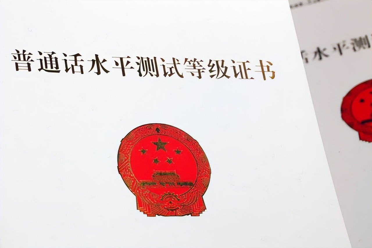 毕业想当老师，大学期间需要做好哪些准备工作？早准备早上岸