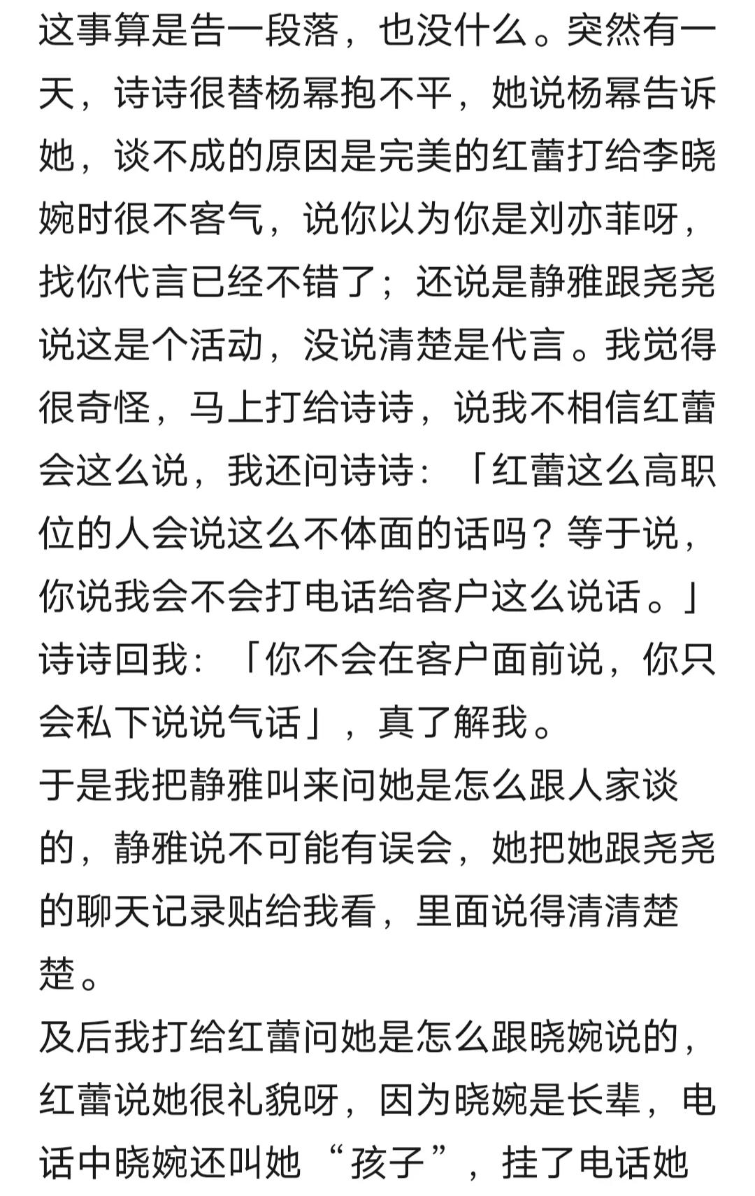 盘点七大宫斗剧，谁是你心中永远的神？