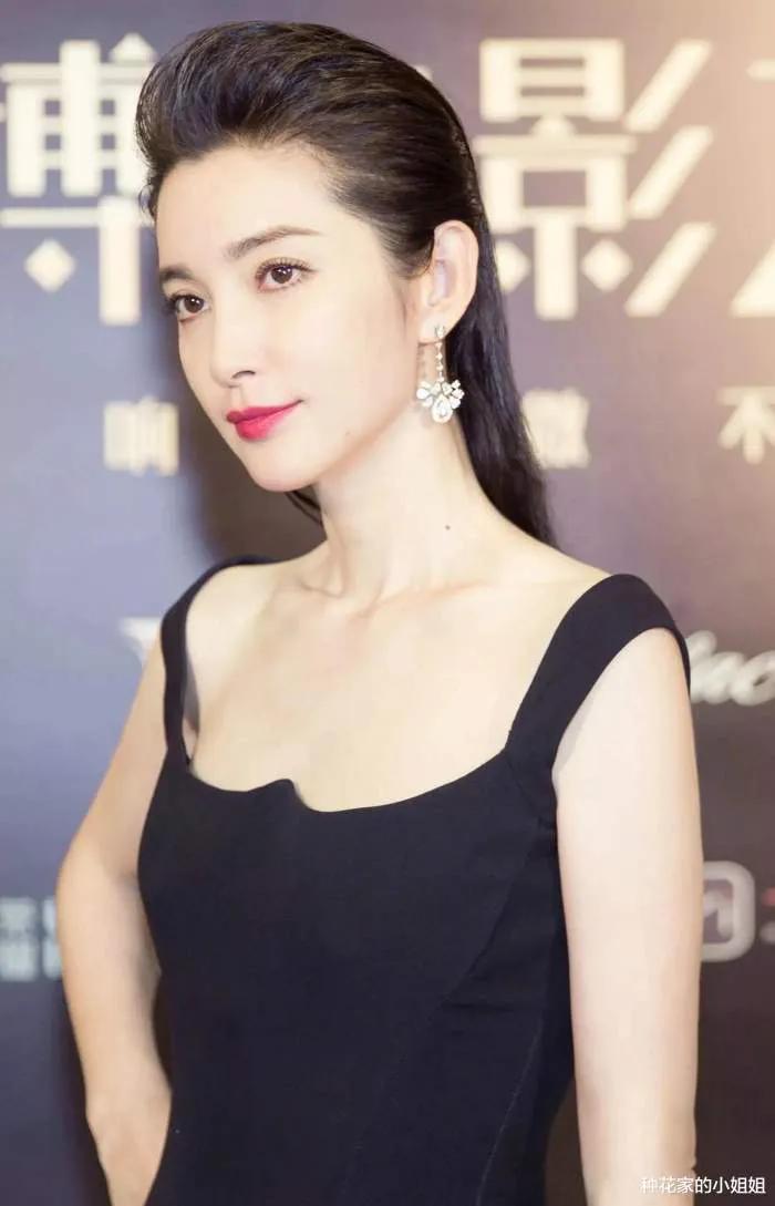 李冰冰：深邃且迷人