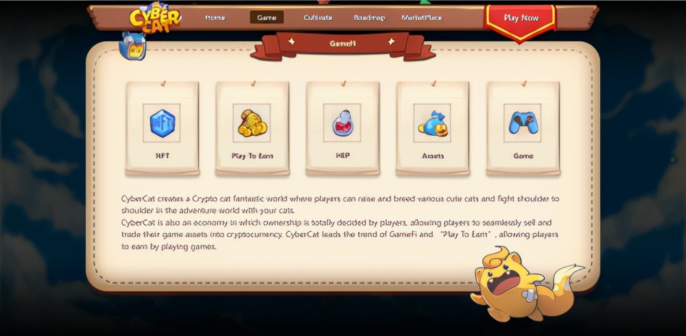 年终盘点，2021年OEC爆火的GameFi项目