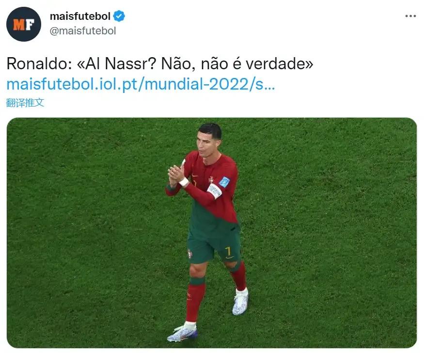 C罗离开尤文图斯（三迹象表明C罗即将离开足坛历史舞台）