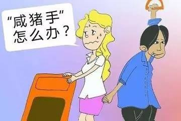 防狼喷雾（几招防狼小技巧）