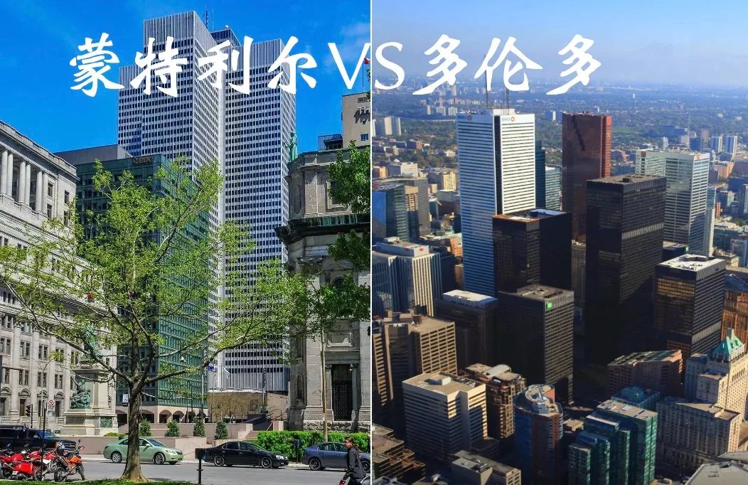 蒙特利尔VS多伦多：如何打造成功的数字城市样板区？