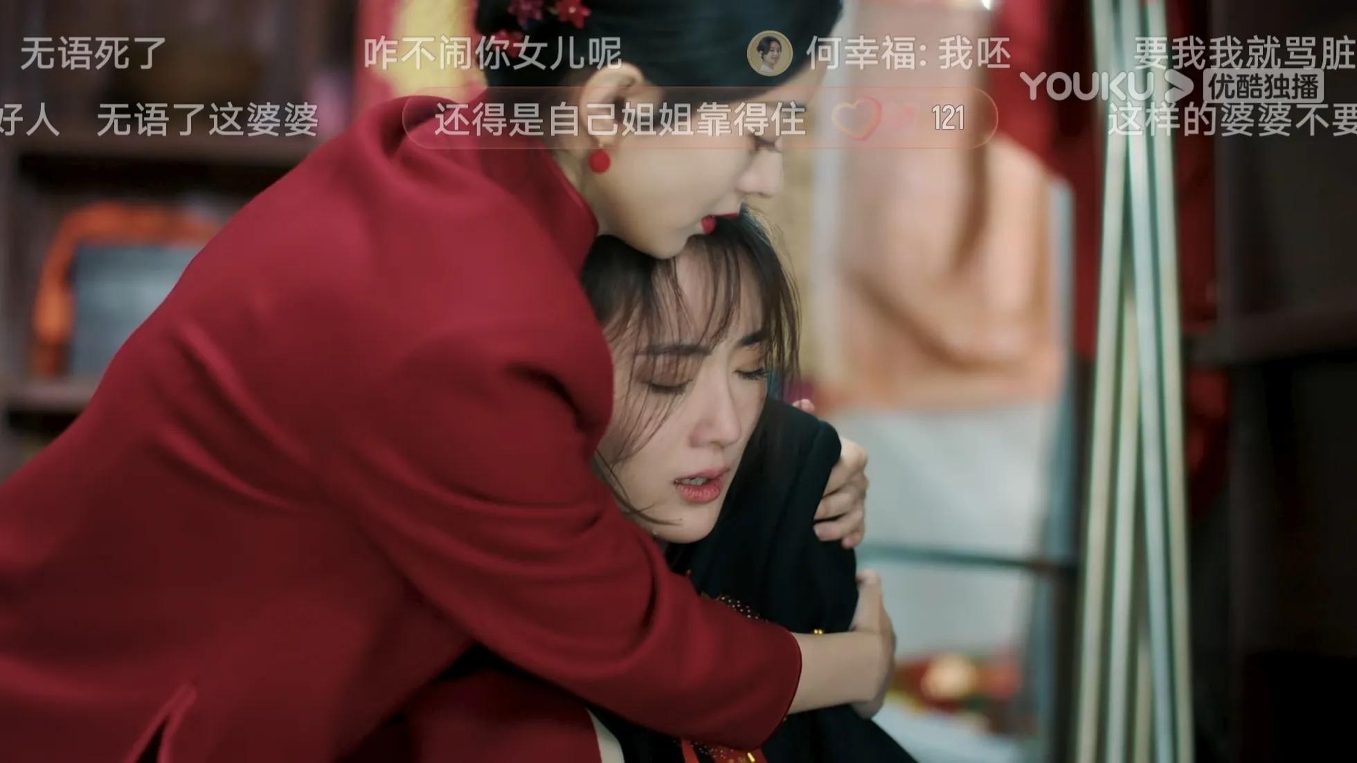 《幸福到万家》：幸运的清高必定吃亏，婆婆的谄媚相对顺遂