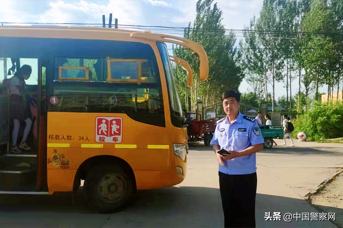 追记兰西县公安局平山派出所副所长李纯平：身中三刀，仍与歹徒继续搏斗