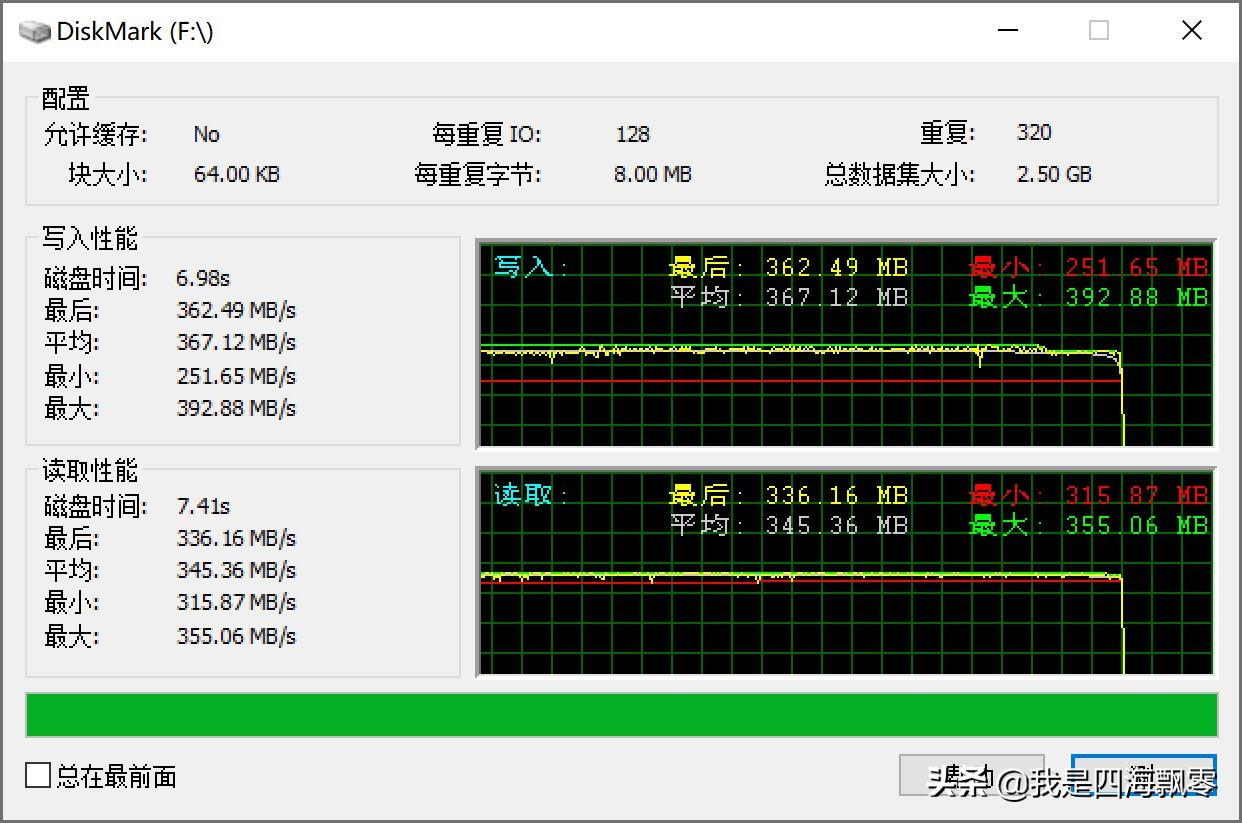 海康存储（HIKSEMI）MD202硬盘盒开箱和使用体验