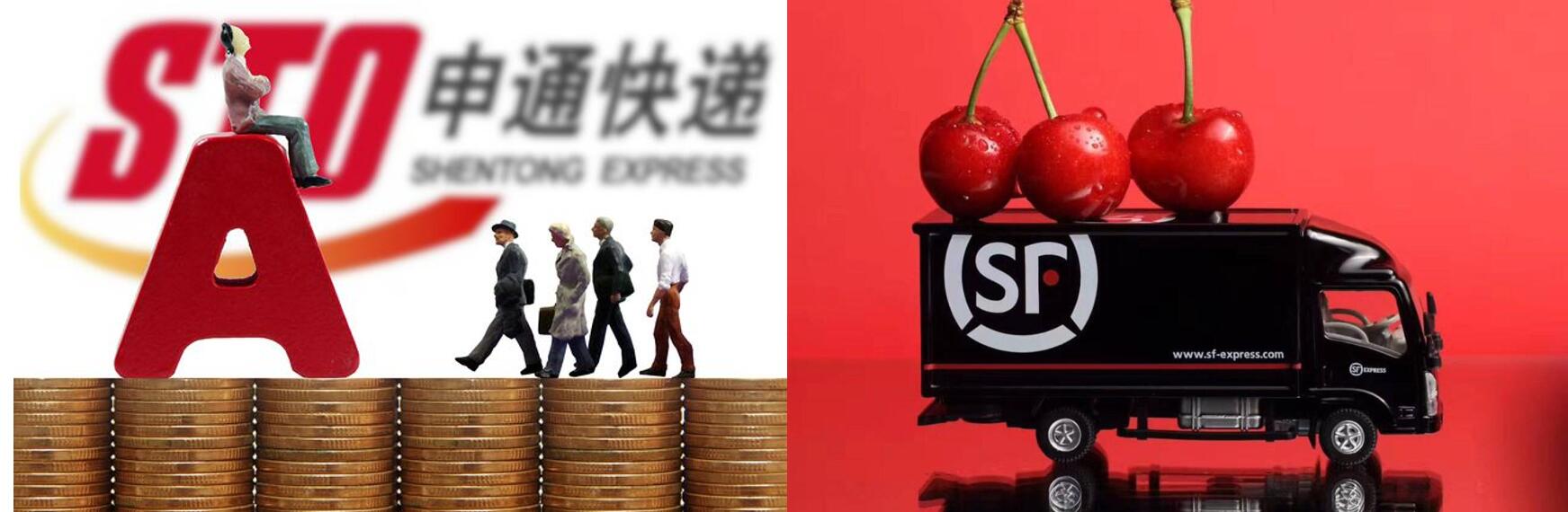 中国快递行业发展历史上的十大重要时刻