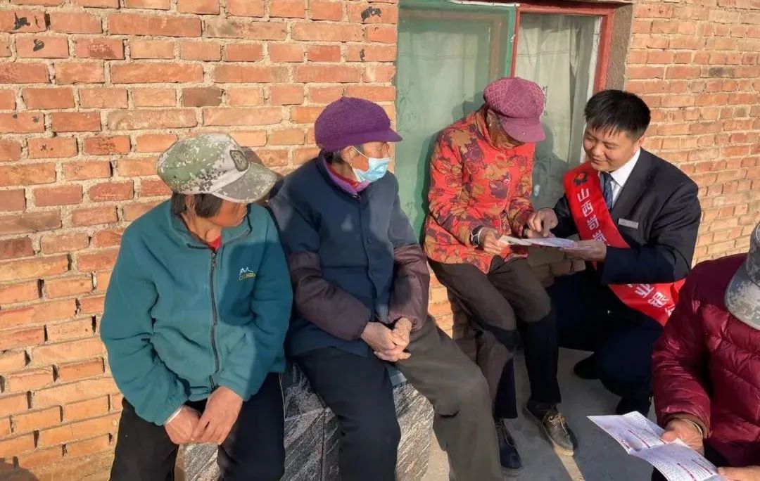 岢岚农商银行：坚守主业 坚定方向 持续提升转型发展质效