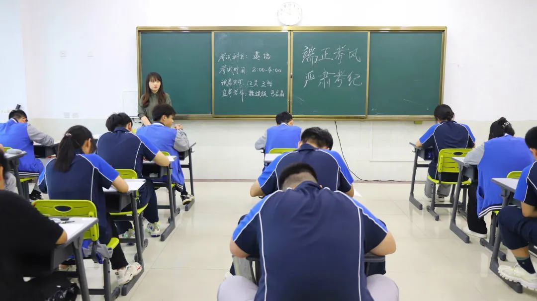 全力以赴，奔跑在七月的夏天 | 恒德学子迎来期末考试