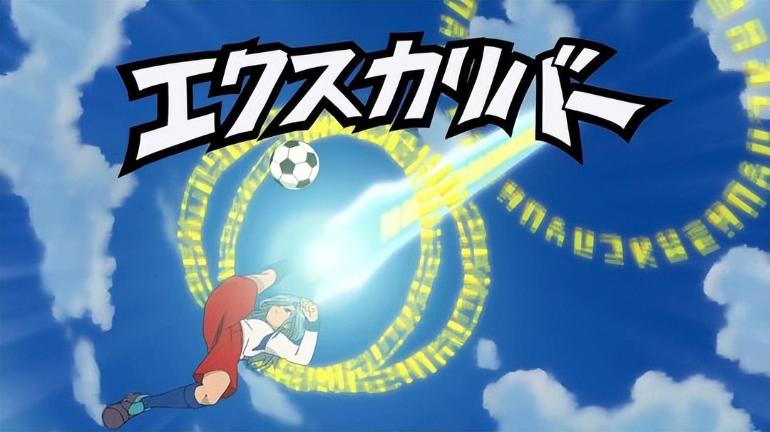出来打架带个球很正常！在做超现实足球游戏上，日本人脑洞太大