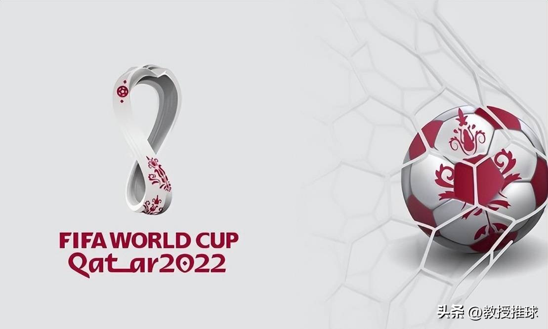 世界杯預選賽德國2-1阿爾及利亞（今日世界杯：德國VS日本，摩洛哥VS克羅地亞，比賽結果+比分預測）