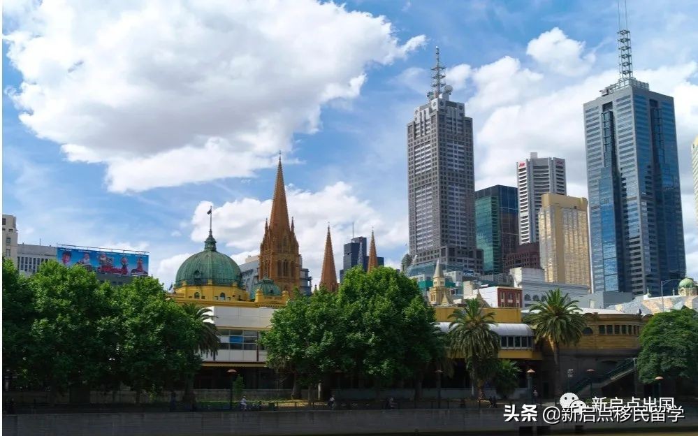 「成功案例分享」澳洲移民客户888C州担保顺利获批