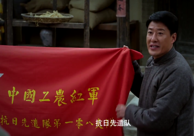 暗夜行者阿布是誰（抗戰大劇《滹沱兒女》今晚開播，演員陣容雄厚，9位實力派可期待）