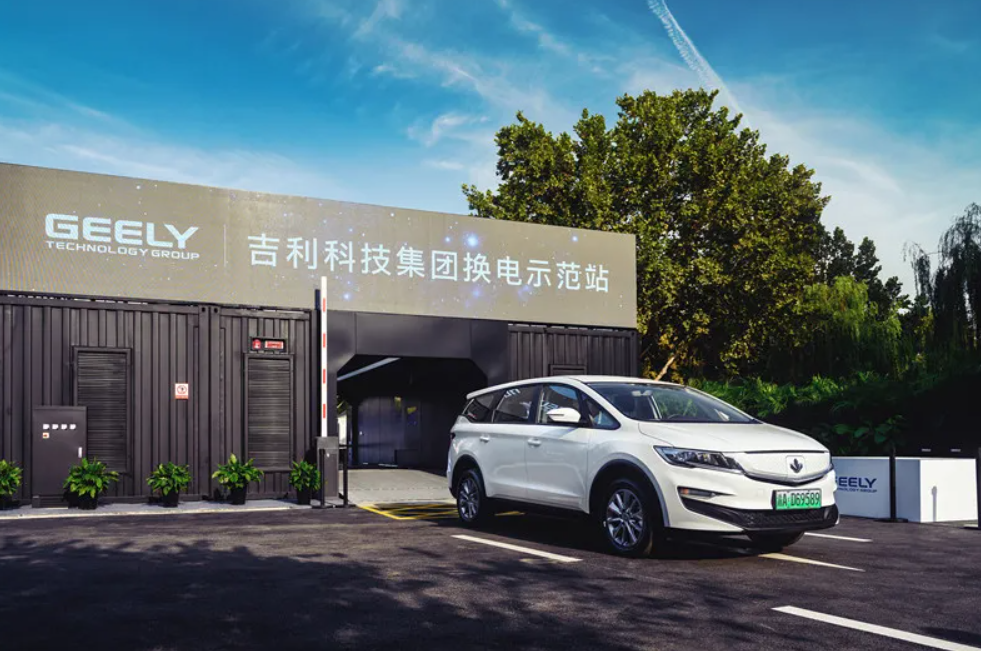 “两会”之后的新能源汽车，延长补贴政策，快充和换电呈两级分化