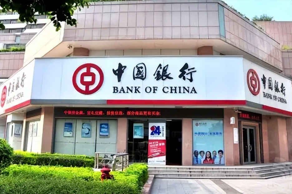 我国银行IT服务企业发展至今，呈现出怎样的特点？