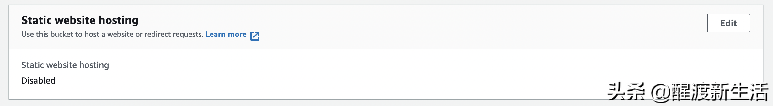 使用Amazon CloudFront | 分发静态内容 | 简介
