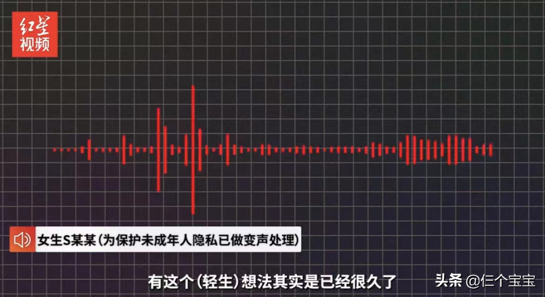 与杨幂、邓超合作的童星被逼跳楼，有一种欺凌比你想得更隐秘残忍