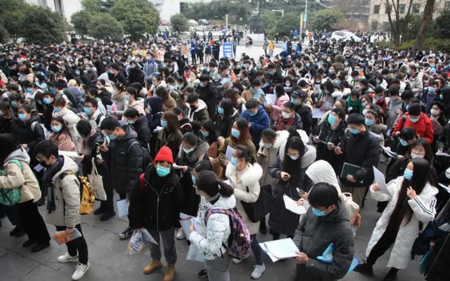 各地区公考难度排行榜，河北与广东持平闹委屈，河南：我说啥了？