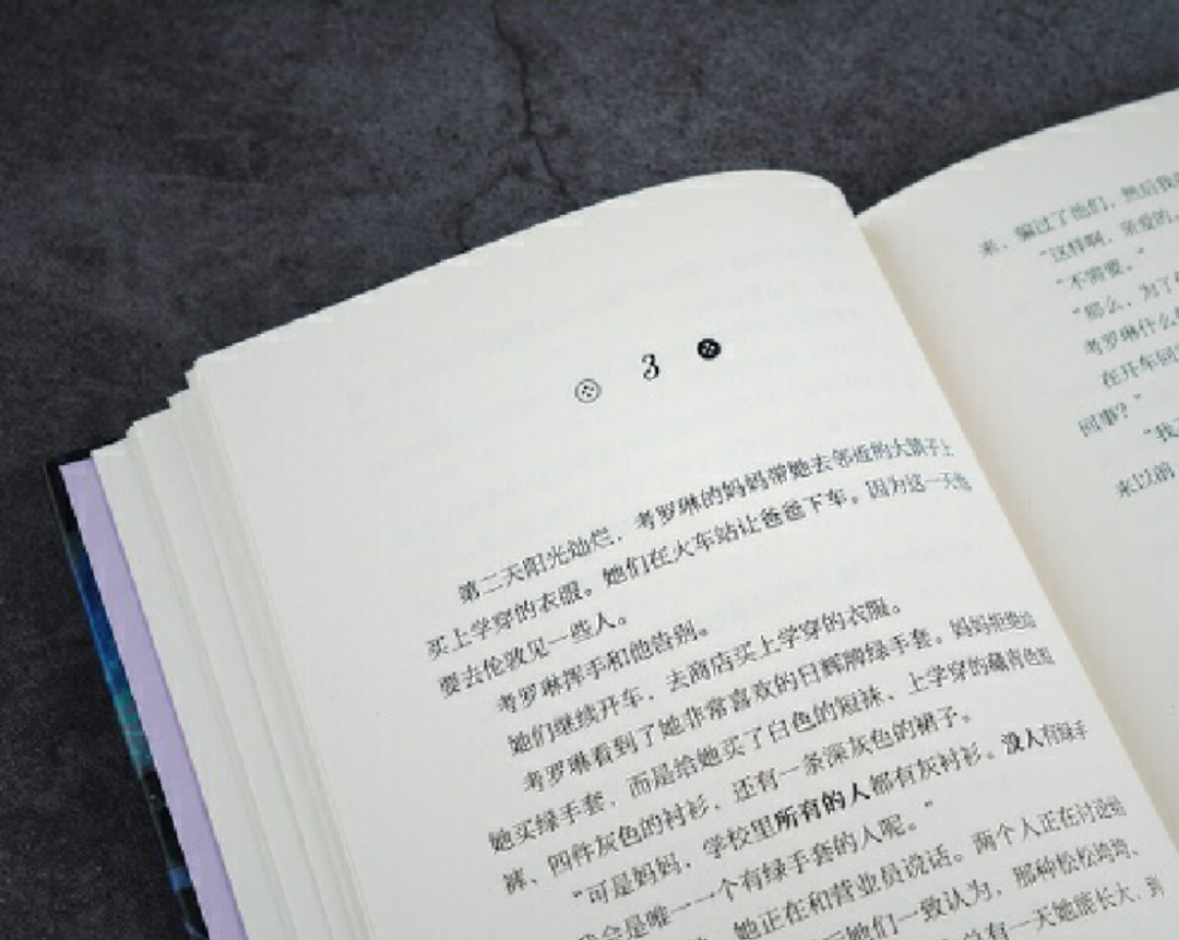 帝都三年级小学生平时都在看什么书？