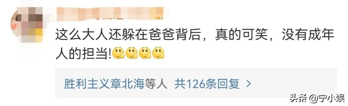 国外制作人道出李靓蕾“真面目”，才明白王力宏这次为何如此慌乱