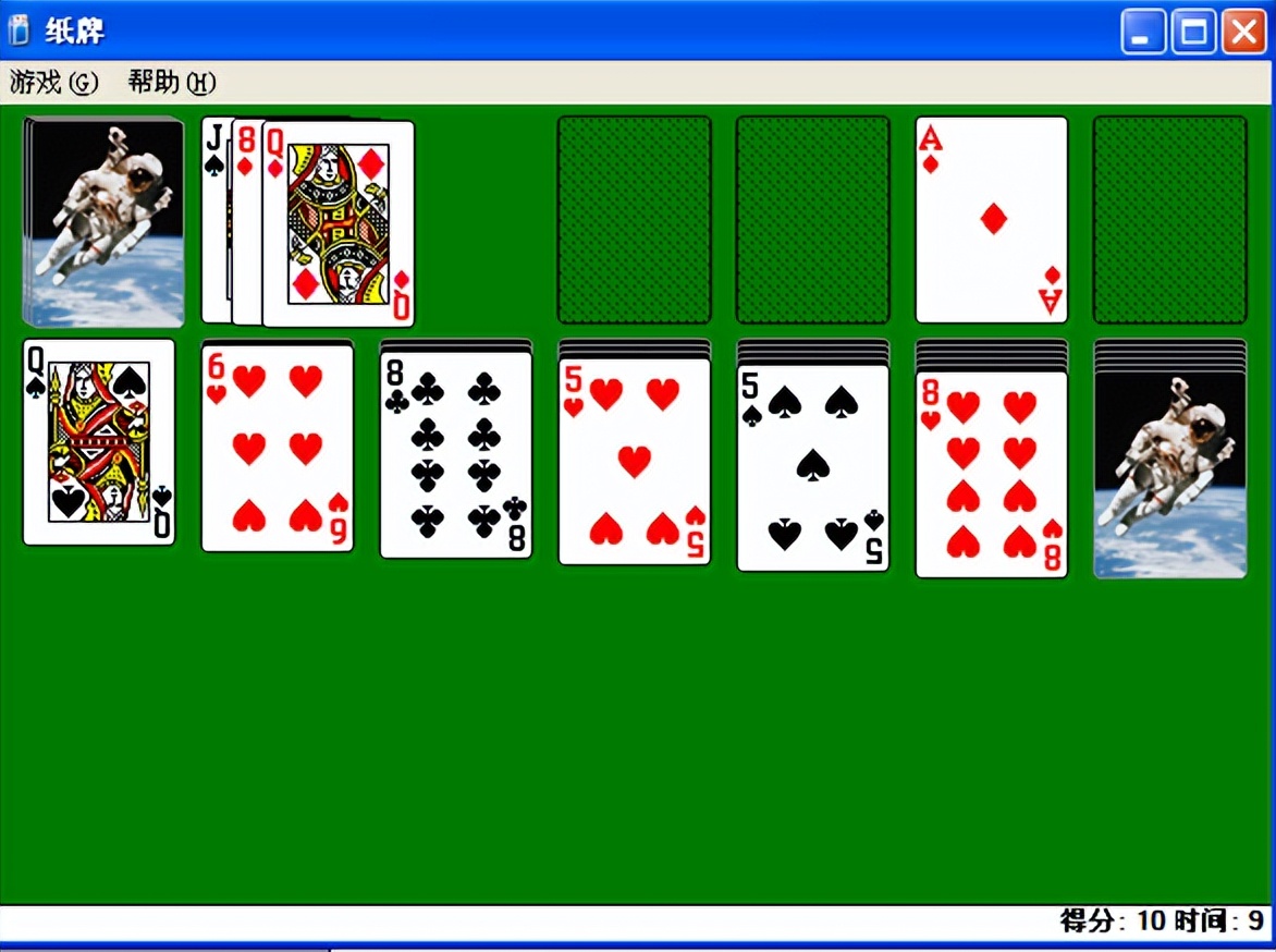 红心大战游戏规则 红心大战怎样才算赢-佳迪双