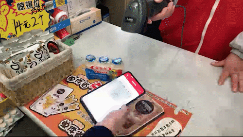 深圳家居装修开工红包(深圳开工红包一般多少)