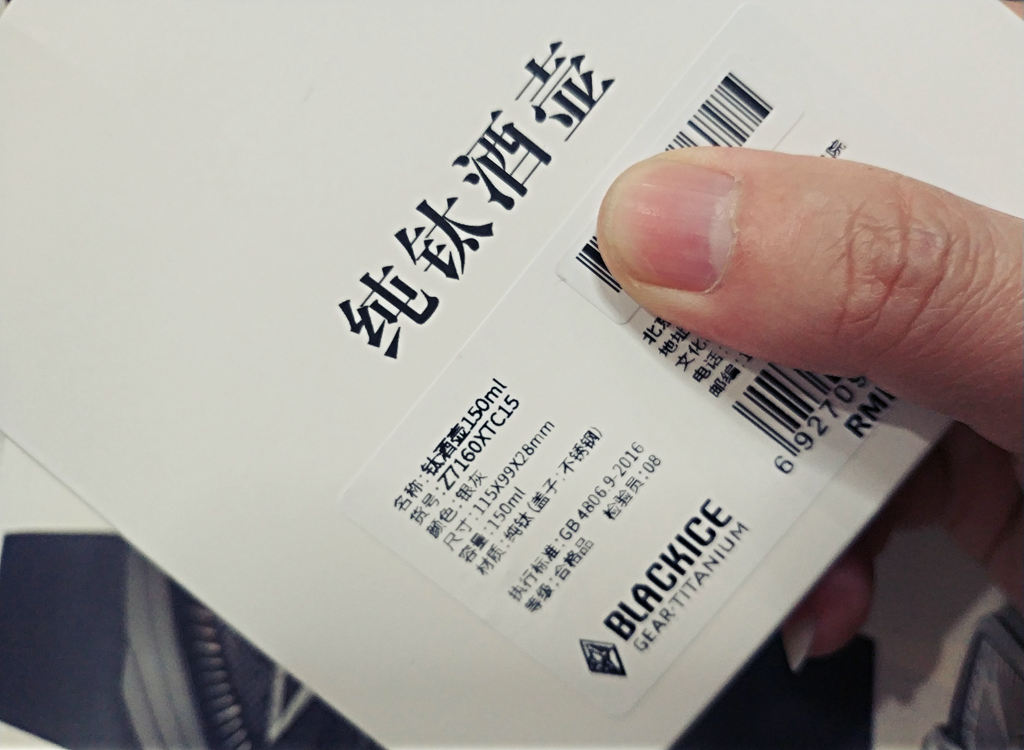 她們眼中的這些奇怪“玩意”，老少年們則視之為“心頭好”