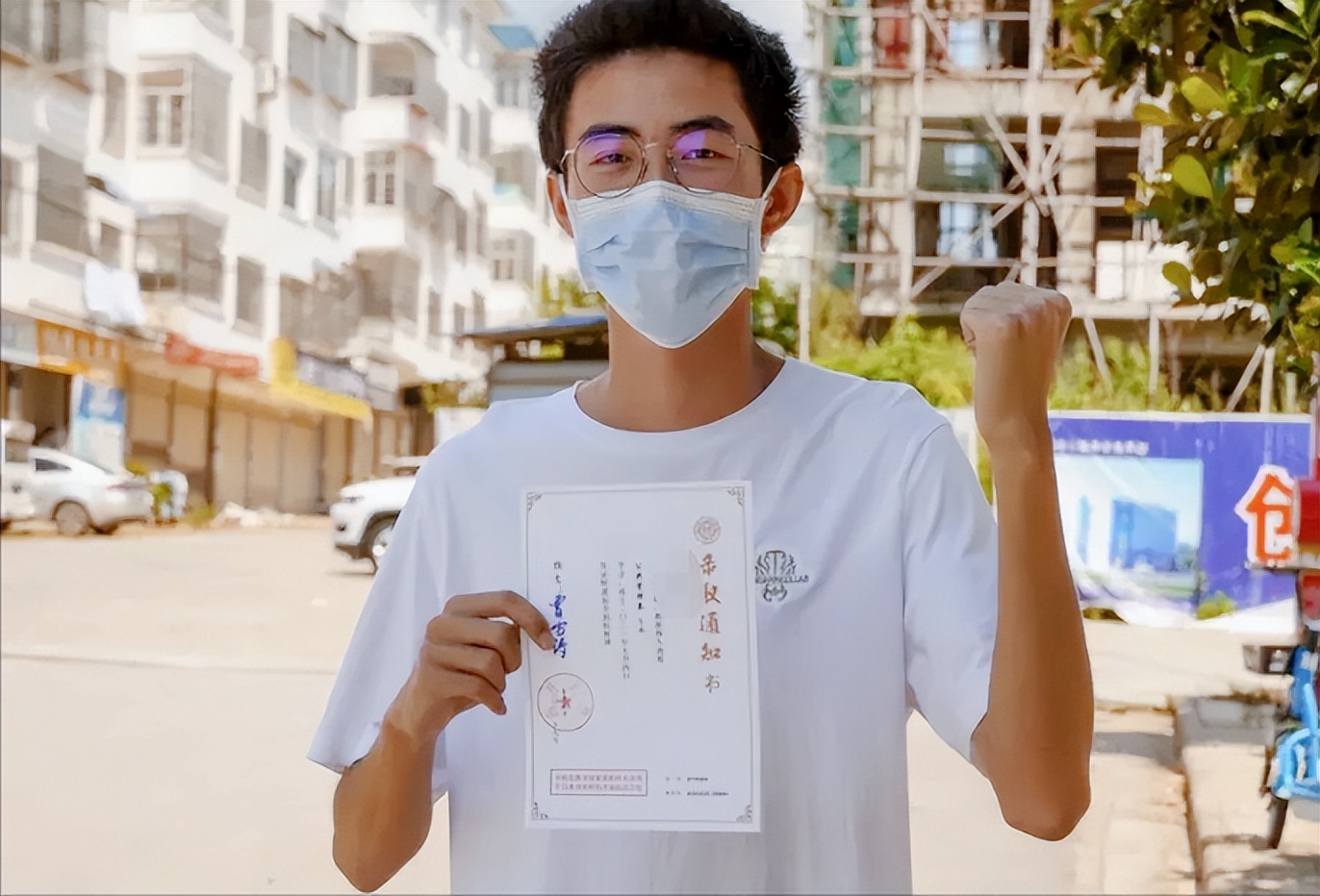 录取通知书上的编号不简单，过来人说出玄机，远比你想的要重要