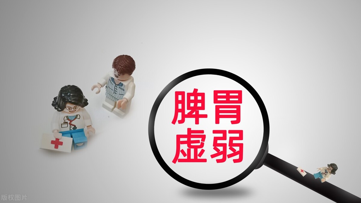 它是补中气的,它的原方呢,是来自于补脾派的鼻祖李东垣的补中益气汤