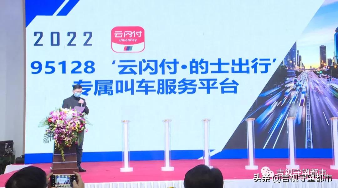 出租车拒载投诉电话,出租车拒载投诉电话多少
