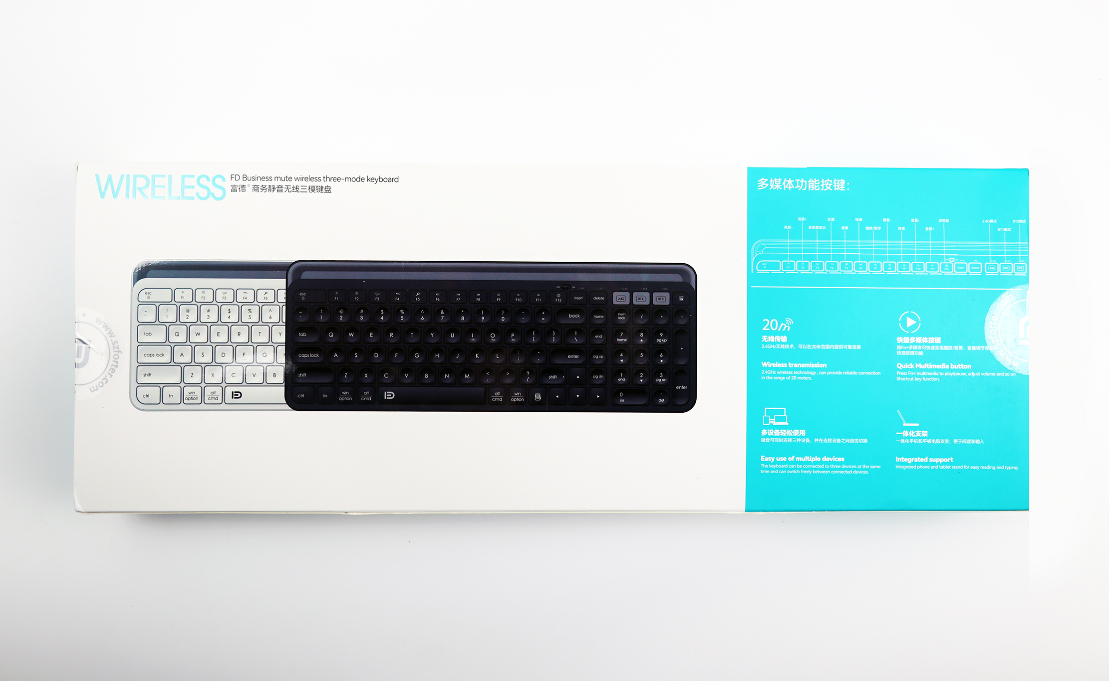 精简桌面 时尚办公——富德键鼠体验