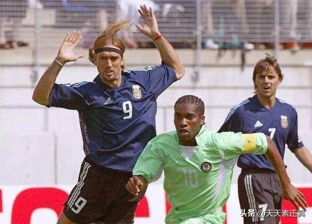 94世界杯阿根廷对尼日利亚（和尼日利亚五次同组，阿根廷五战全胜，但每次都只能赢一个球）