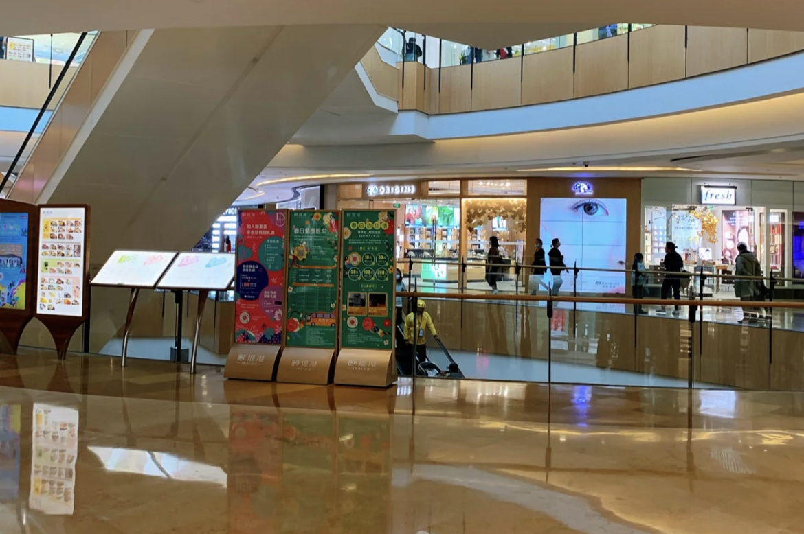 华熙live这里汇聚了艺术馆,展览,酒饮餐吧,游戏潮玩店应有尽有地址