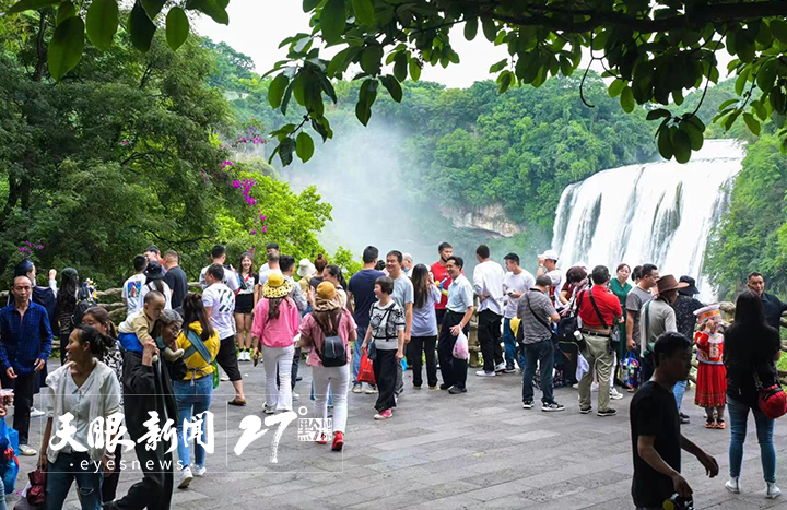 贵州海外旅行社（避暑度假到贵州｜热闹的夏日旅游又回来了）