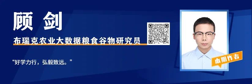 中国牛肉进口影响因素简析