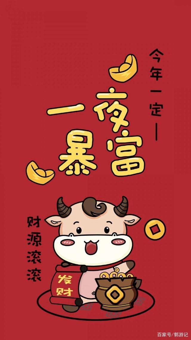 选择大于努力，你想要什么生活就靠你自己的决定