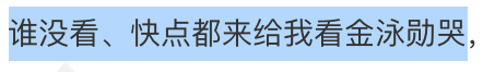 nba2k19为什么不能换人(撞脸李敏镐神似鹿晗？韩国男团门面环肥燕瘦，谁是五代唯一神颜？)