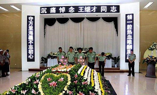 感动中国十大人物：夫妻俩守岛32年，无电无淡水黑夜里靠喝酒壮胆