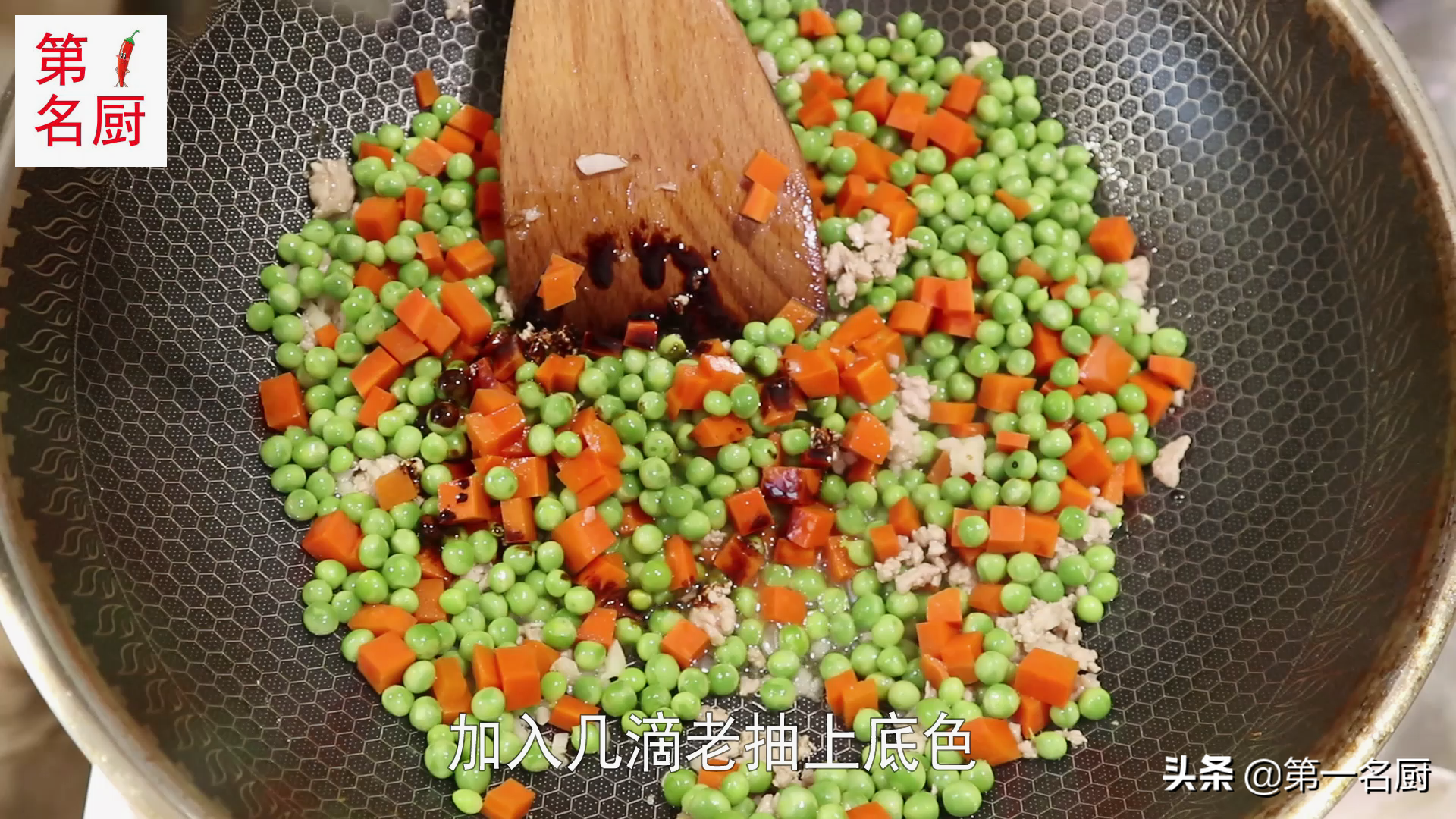 豌豆保存方法（豌豆保(bao)存方法有哪些）-第16张图片(pian)-大连信息网