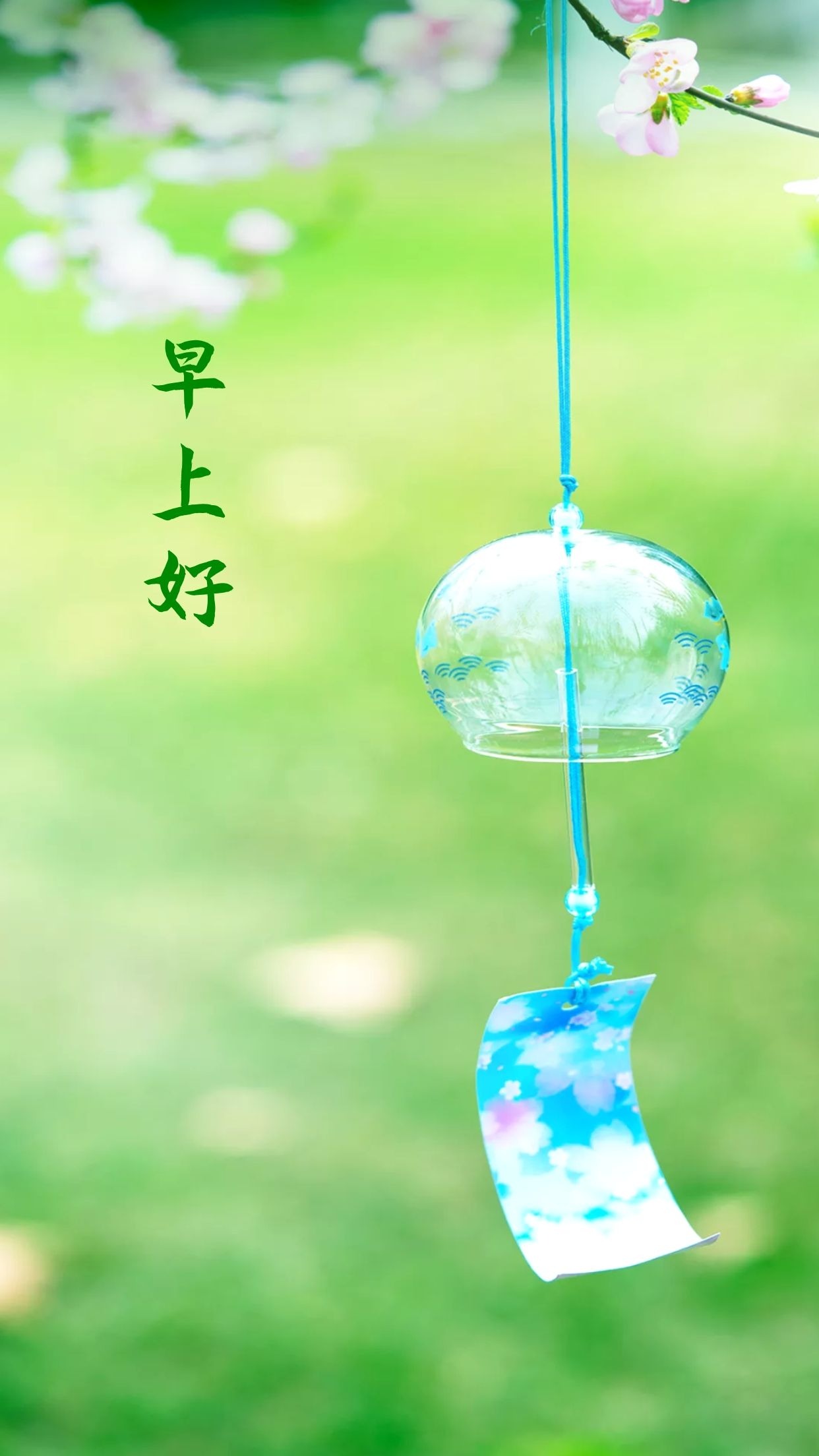 励志阳光的早上好语录带图片,力争上游,时间会给努力的人满分卷