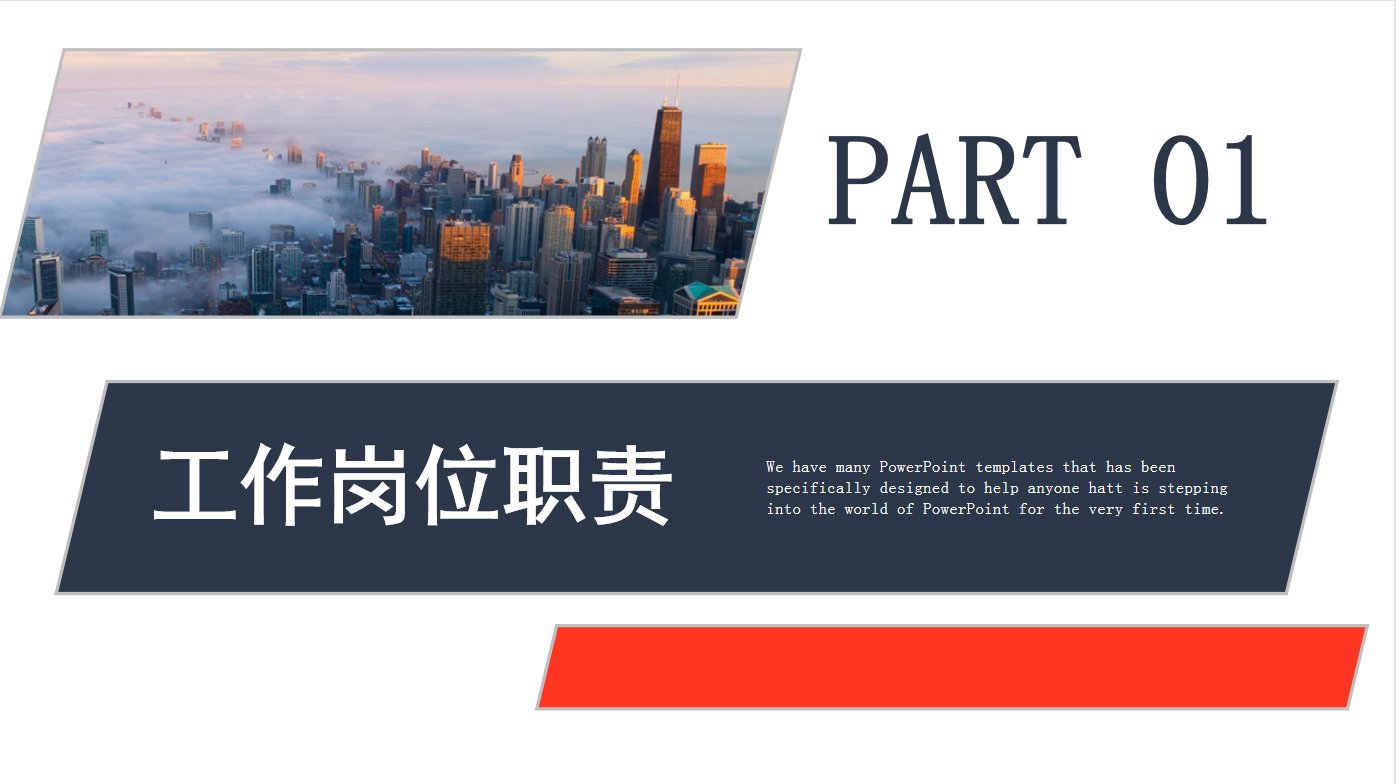 发现一29岁广东女会计，做的财务季度报告那叫一个牛！给大伙瞅瞅
