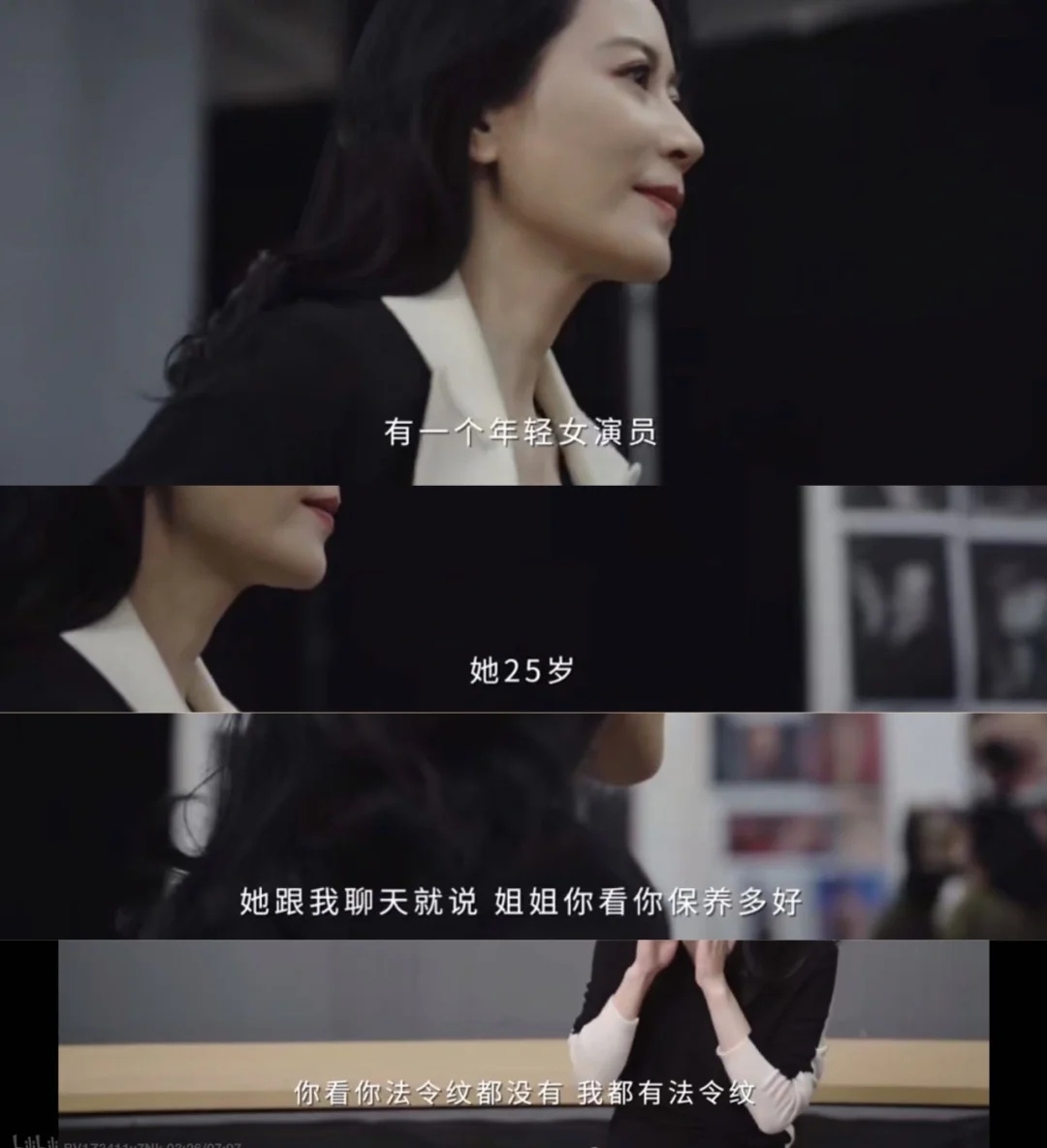 女人成长心路：从内省到自我实现的智慧旅程