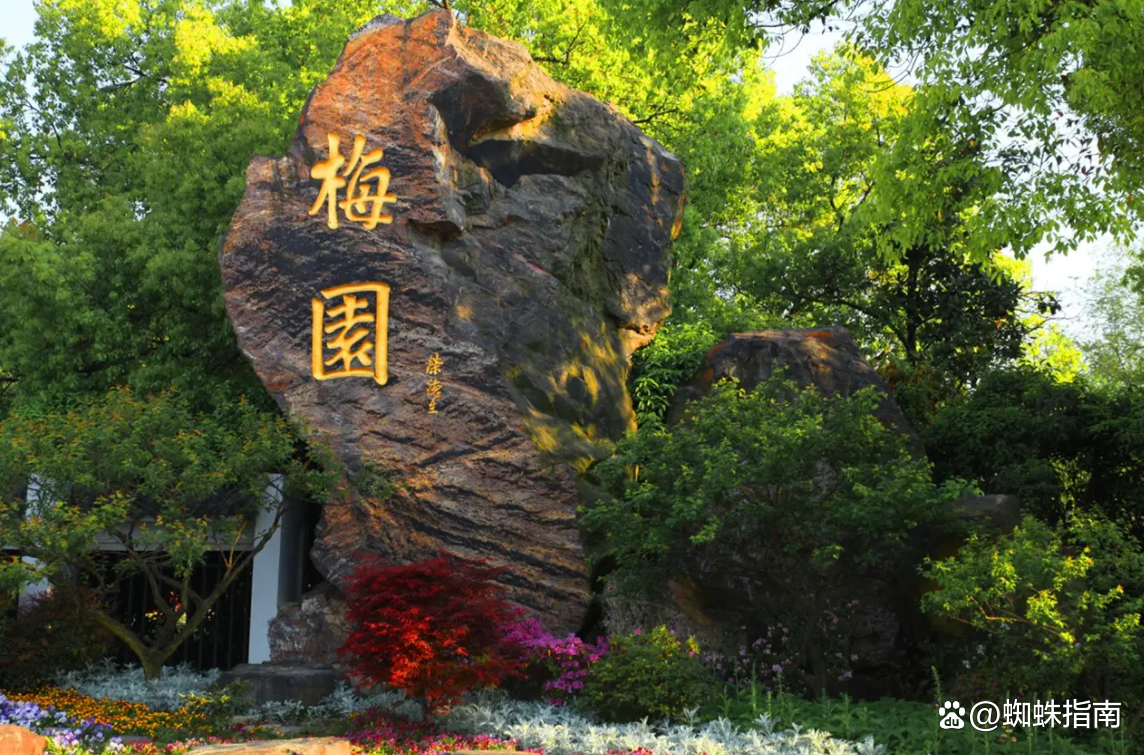盘点中国最美园林名单大全（中），建议收藏