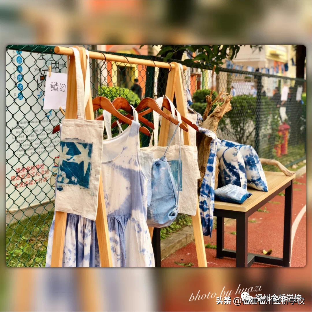 福州金桥学校2022年初中部招生简章