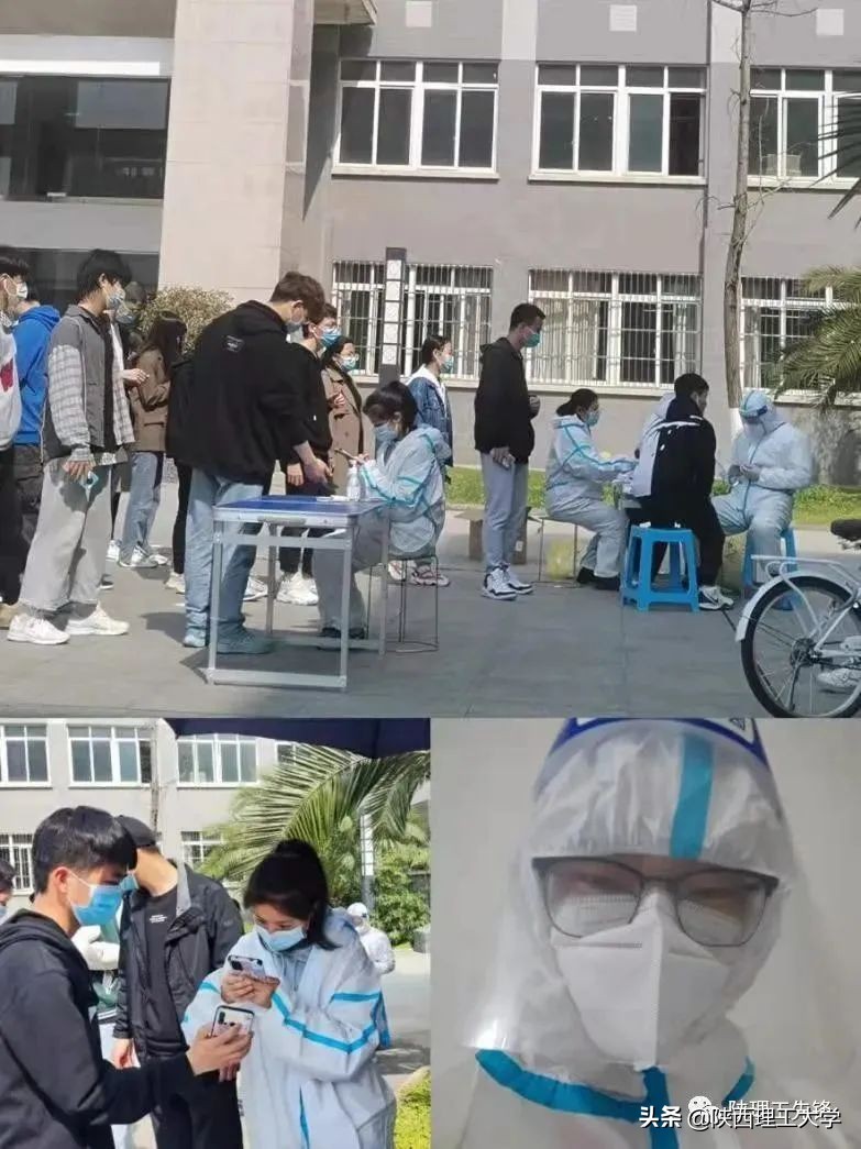 抗疫进行时｜我校各级党组织和广大党员干部在行动（三）