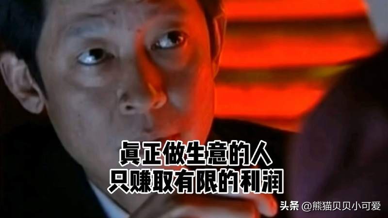 幸存者偏差足球（足球比賽背后的經濟博弈：為什么說參與賭球，最終結果都是輸？）