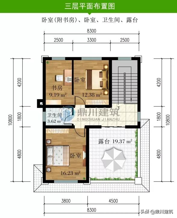 开间8米占地百来平，照样建出好房子，个个都有大客厅大露台